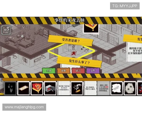 PGSOFT官网真人平台新手入门攻略与常见问题解答帮助玩家轻松上手