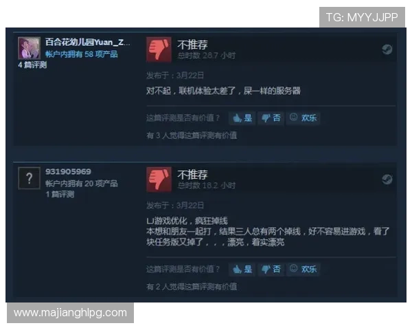 PG娱乐城官网为新手玩家提供详细的注册指南和玩法介绍