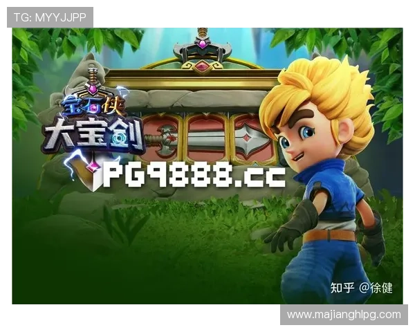 PG电子正版下载后如何进行游戏安装与设置，完整操作流程详解帮助玩家顺利体验