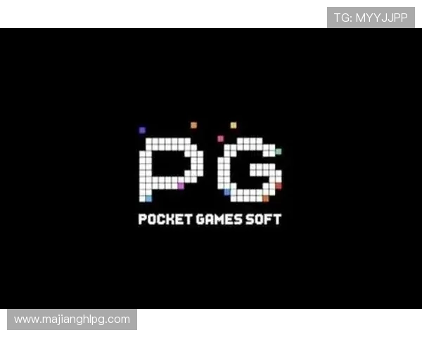 PG游戏下载平台推荐，最新版本下载地址全攻略，轻松体验高品质游戏乐趣